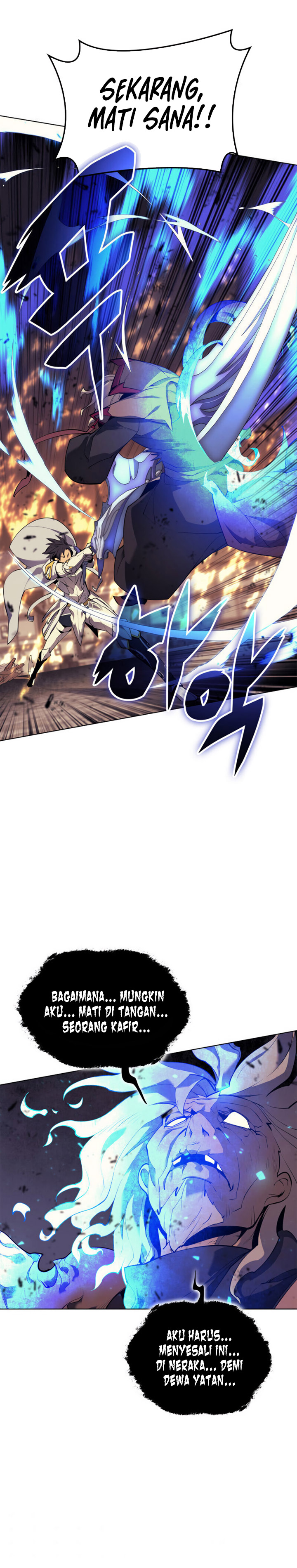 Overgeared New Chapter 84 page 21