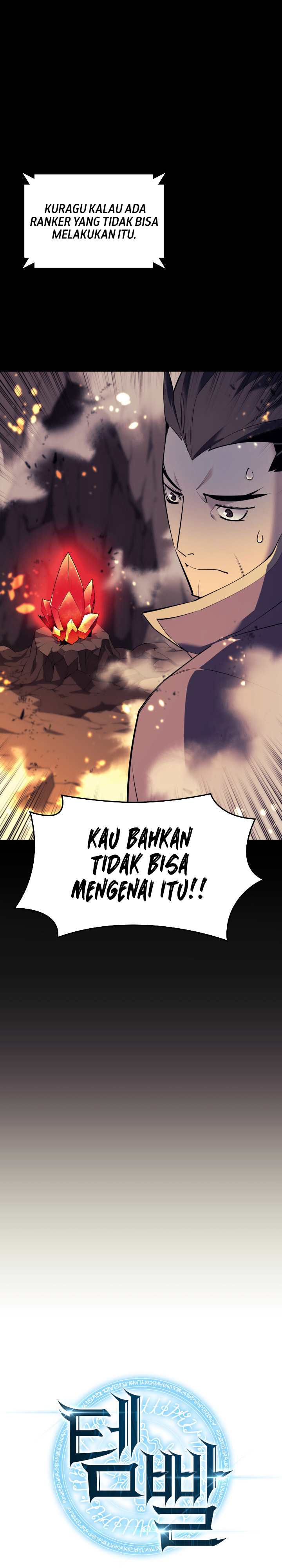 Overgeared New Chapter 90 page 4