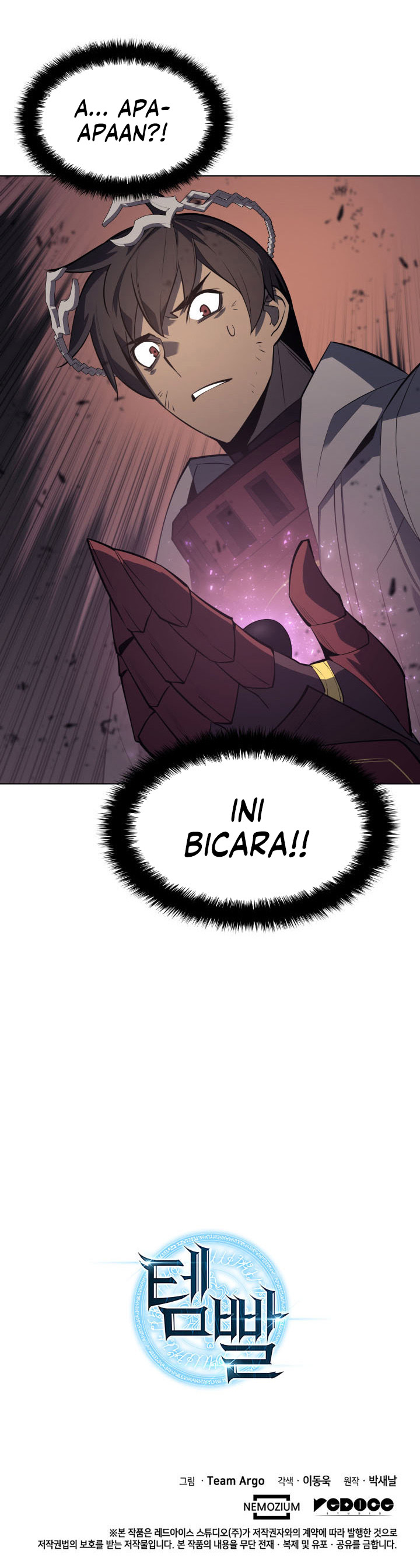 Overgeared New Chapter 91 page 38