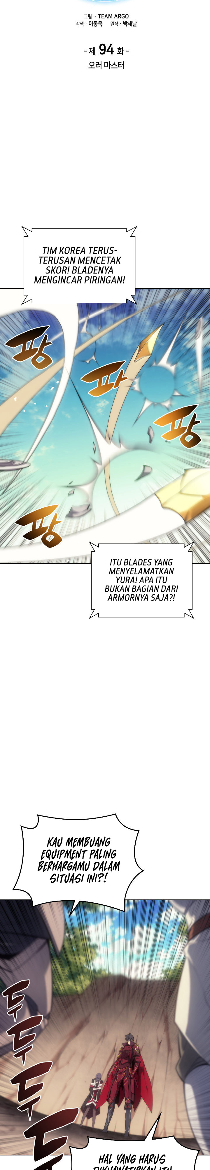 Overgeared New Chapter 94 page 3