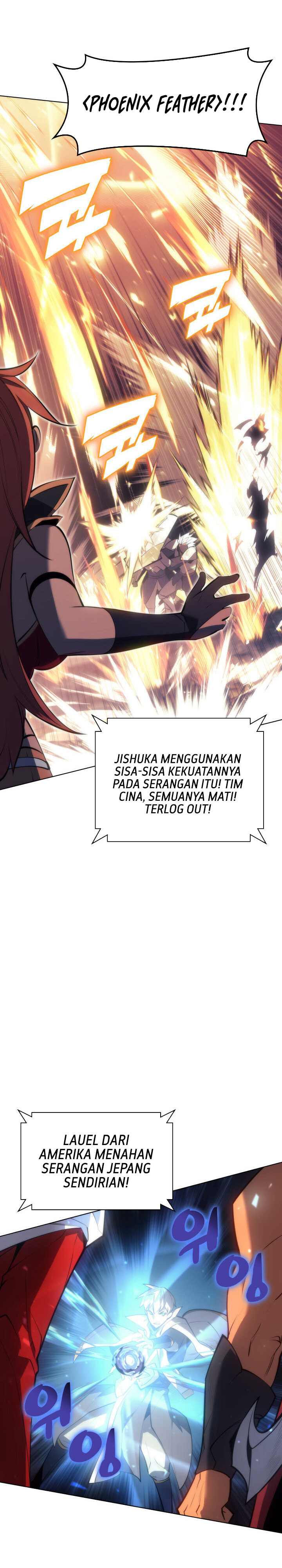 Overgeared New Chapter 94 page 24