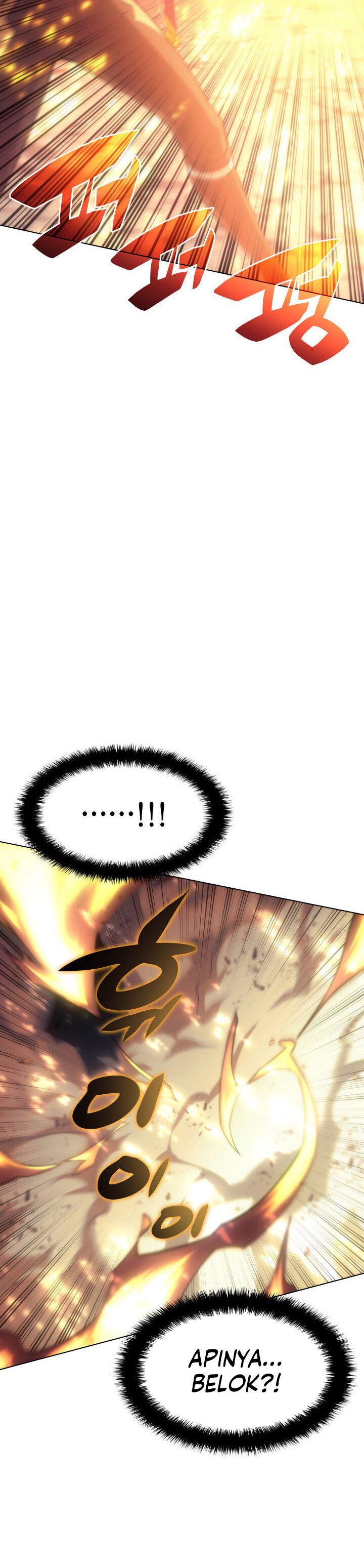Overgeared New Chapter 94 page 34