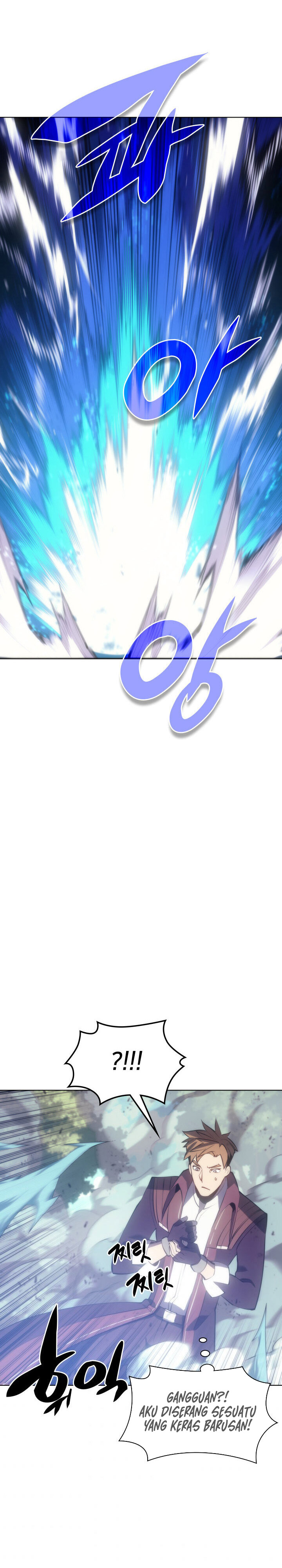 Overgeared New Chapter 94 page 37