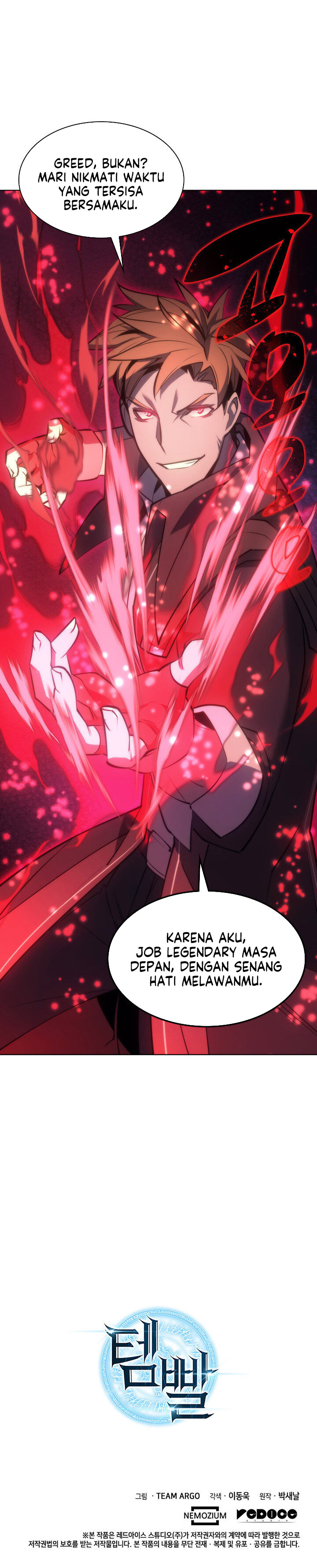Overgeared New Chapter 94 page 43