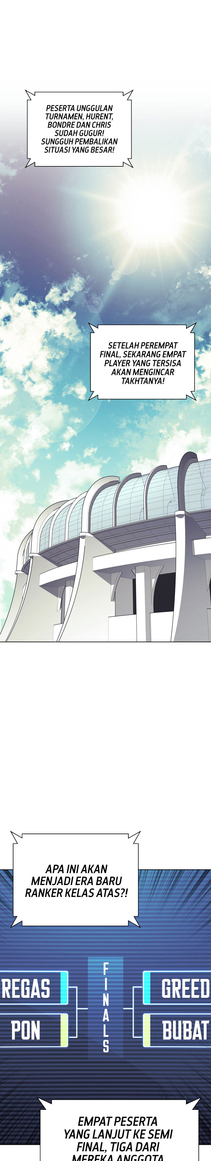 Overgeared New Chapter 98 page 0