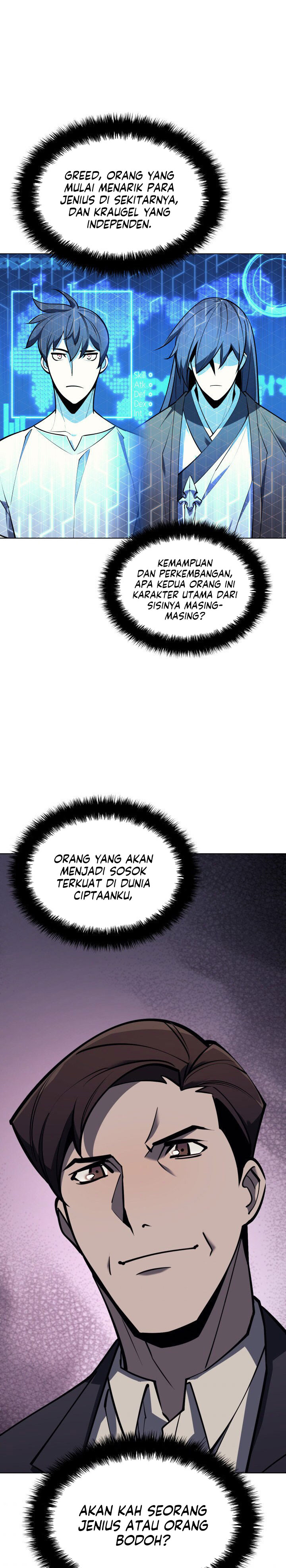 Overgeared New Chapter 98 page 16