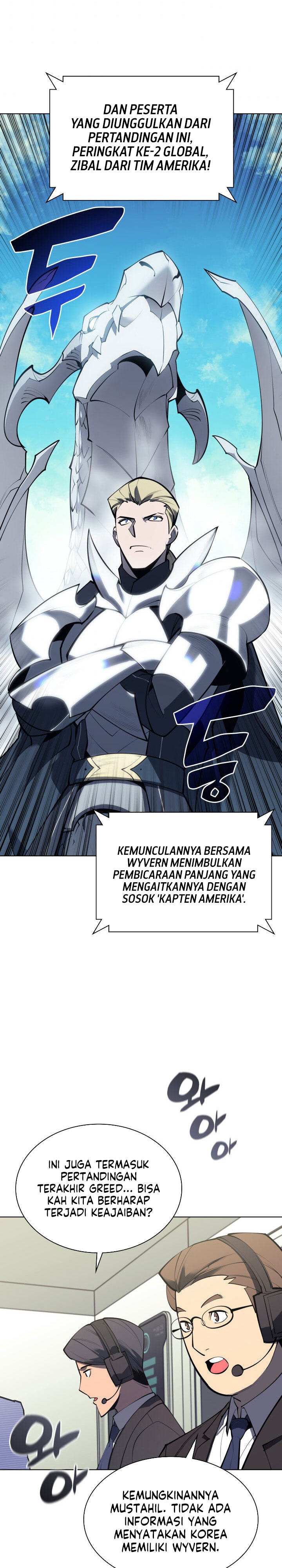Overgeared New Chapter 98 page 33