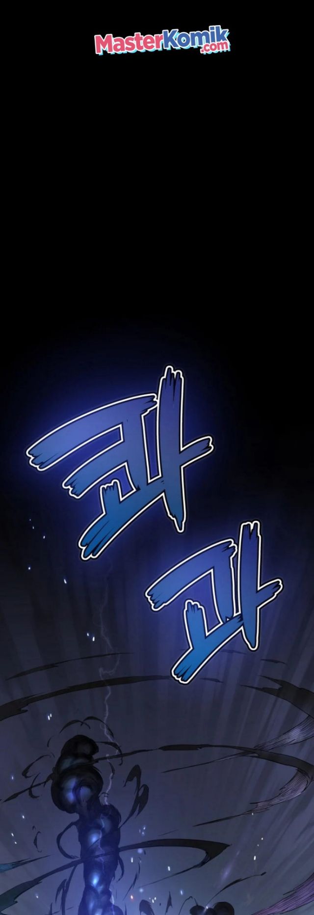 Overpowered Sword Chapter 1 page 2