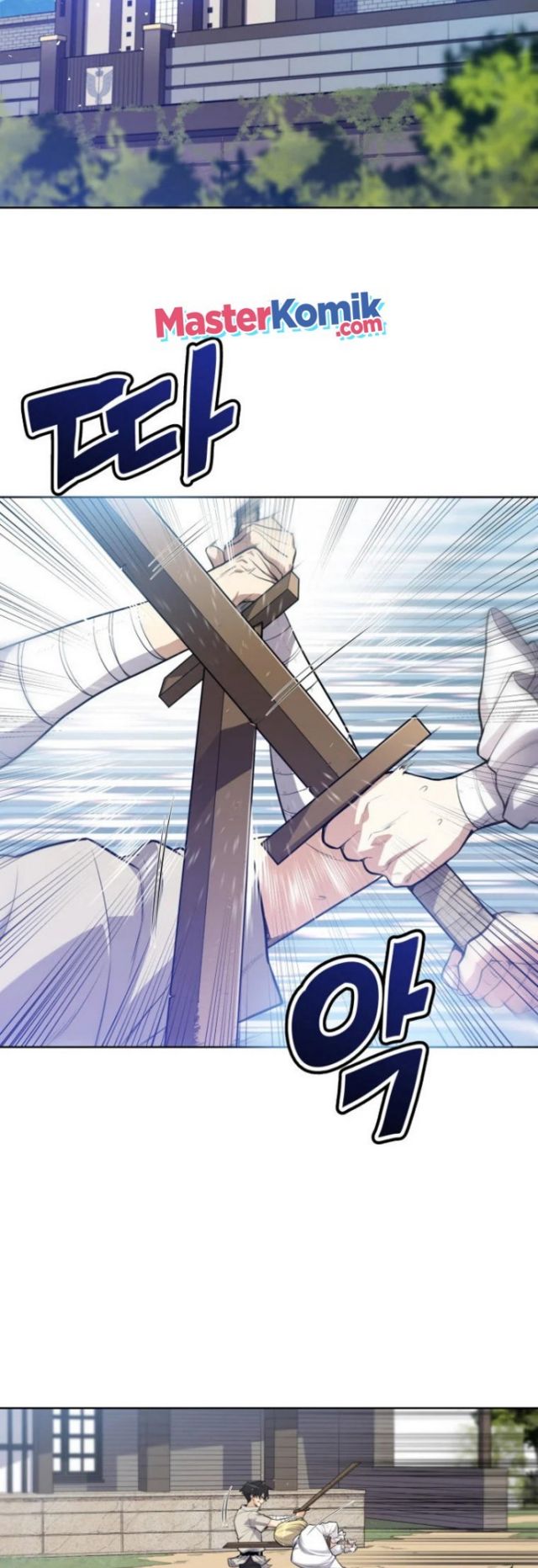 Overpowered Sword Chapter 1 page 13