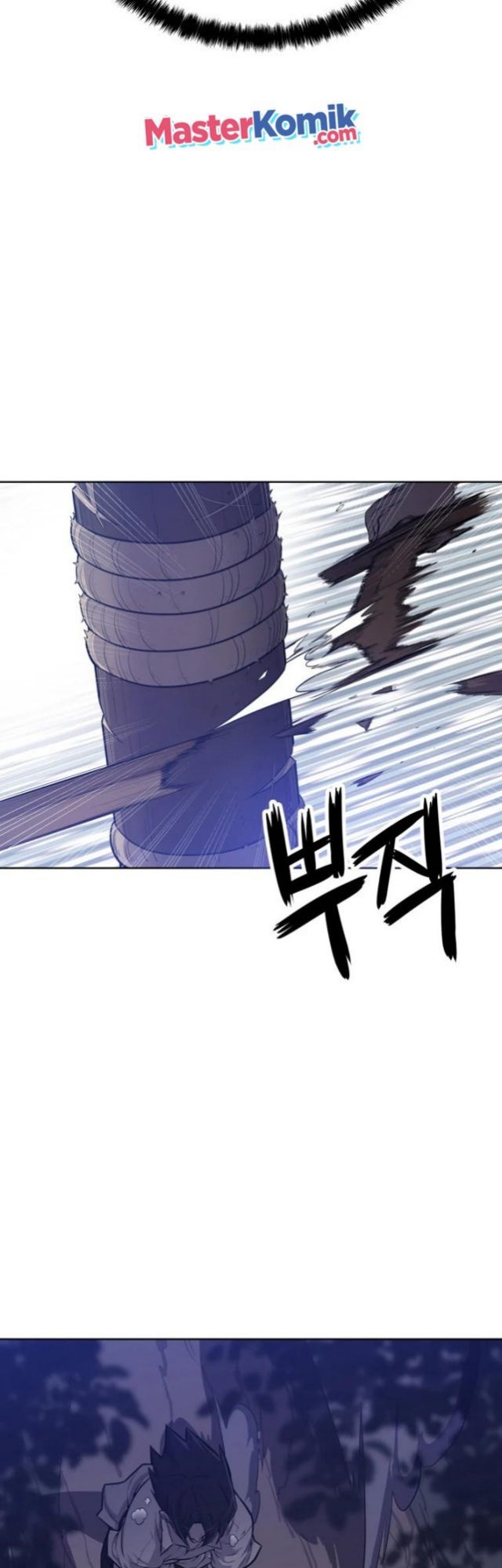 Overpowered Sword Chapter 1 page 42