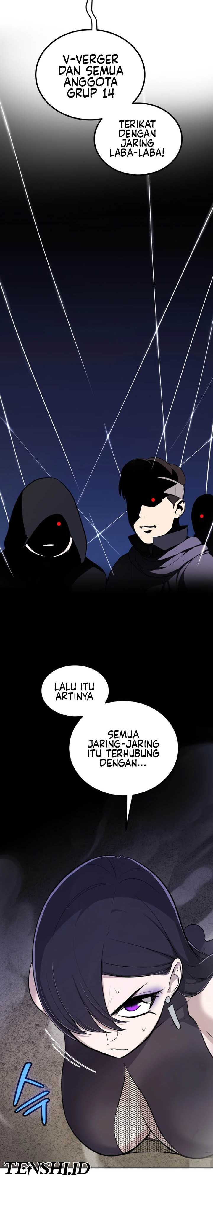 Overpowered Sword Chapter 112 page 3