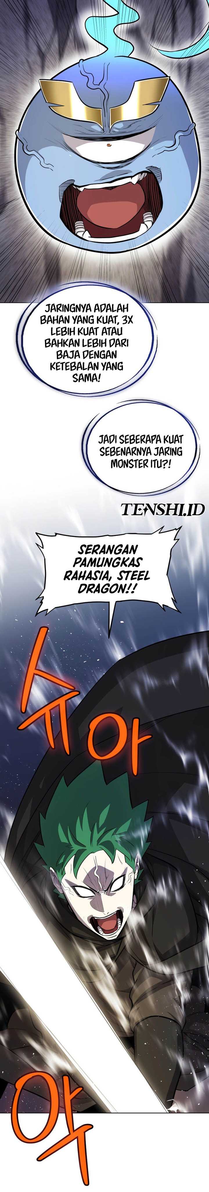 Overpowered Sword Chapter 112 page 14