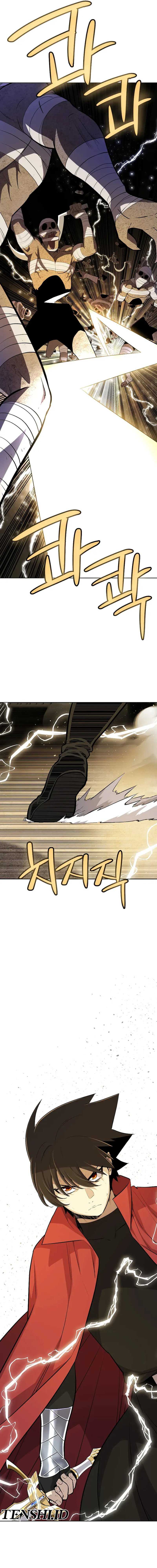 Overpowered Sword Chapter 133  Indonesi page 17