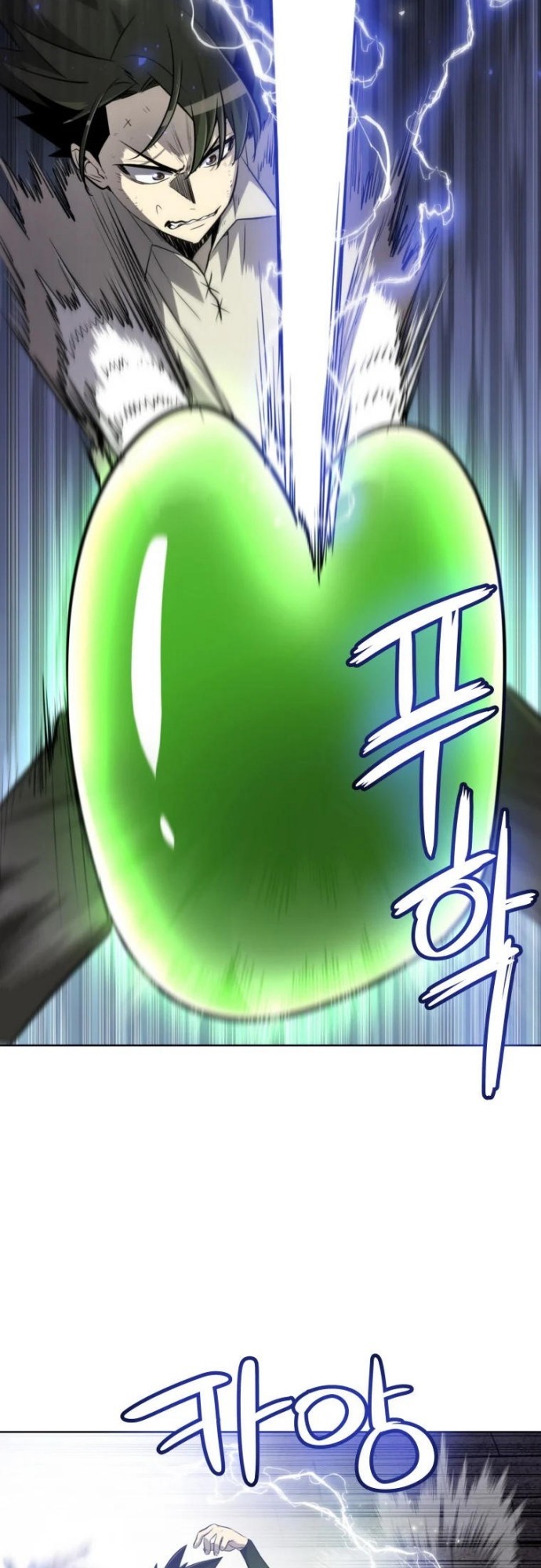 Overpowered Sword Chapter 18 page 55