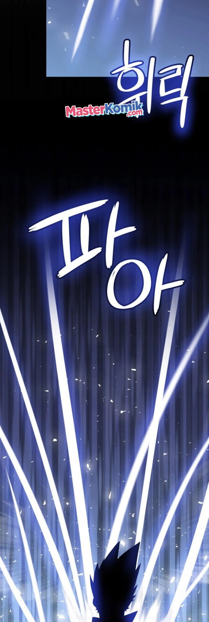 Overpowered Sword Chapter 20 page 32
