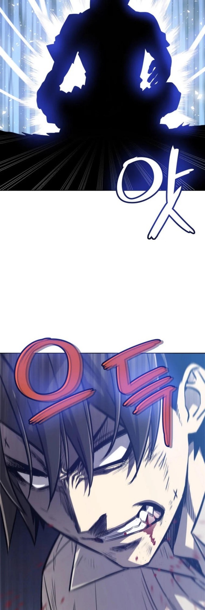 Overpowered Sword Chapter 20 page 33