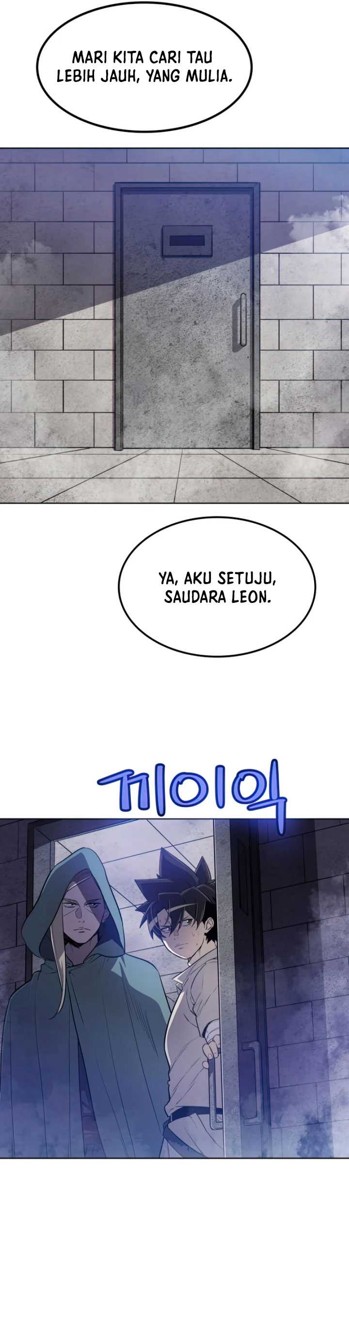 Overpowered Sword Chapter 29 page 9