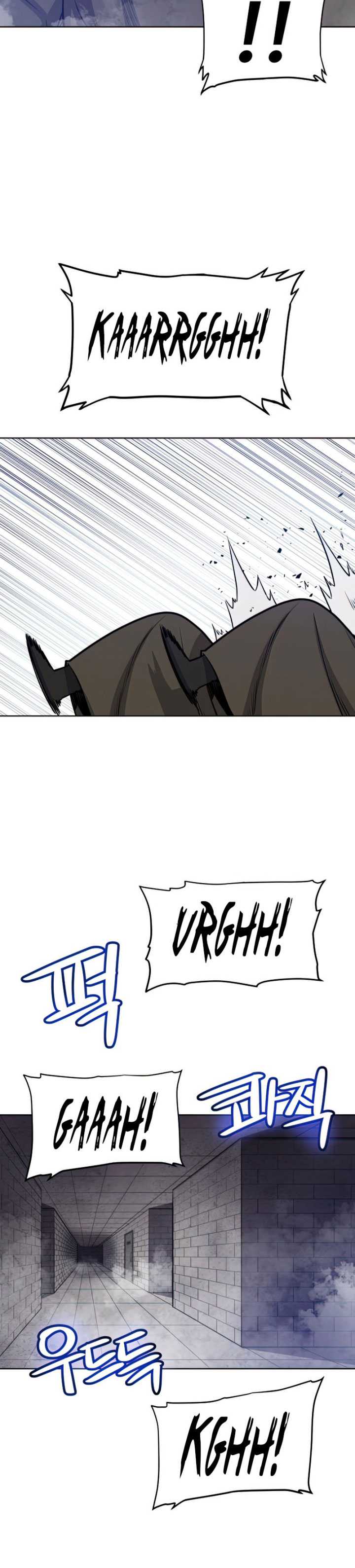 Overpowered Sword Chapter 29 page 33