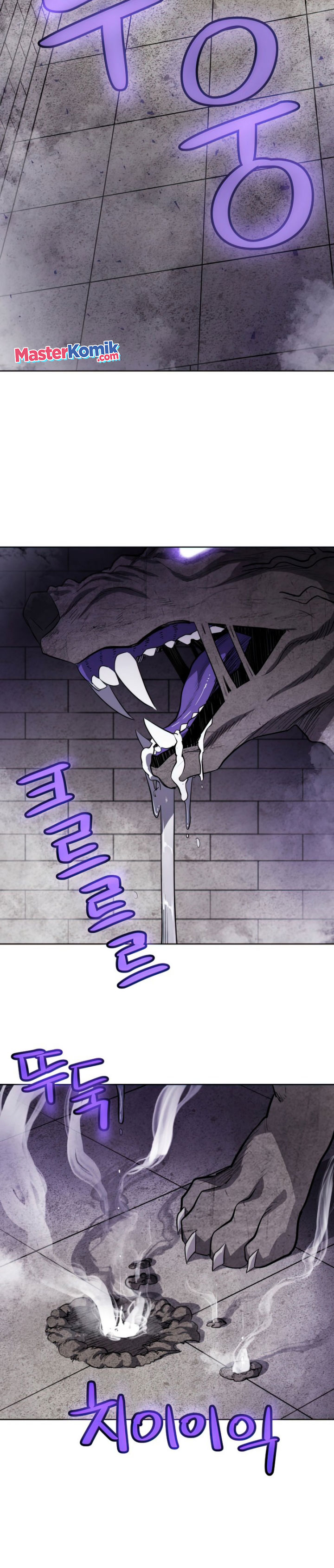 Overpowered Sword Chapter 35 page 7