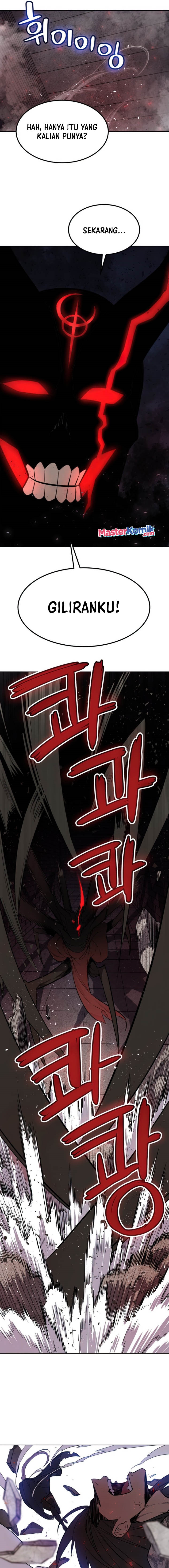 Overpowered Sword Chapter 39 page 19