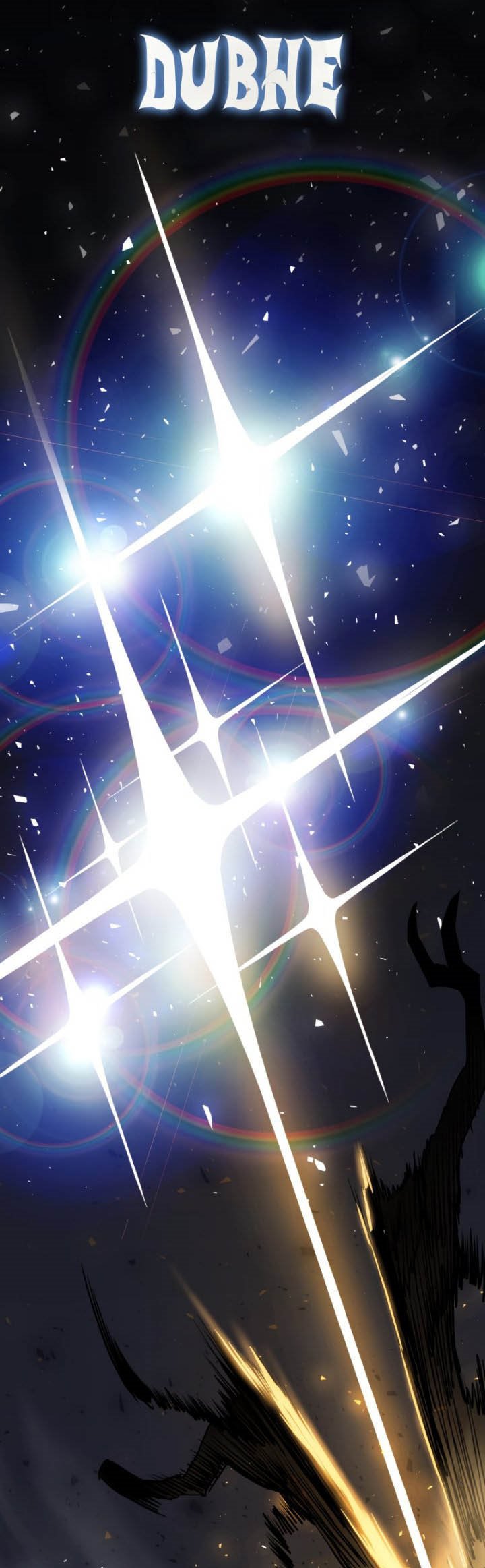 Overpowered Sword Chapter 41 page 15