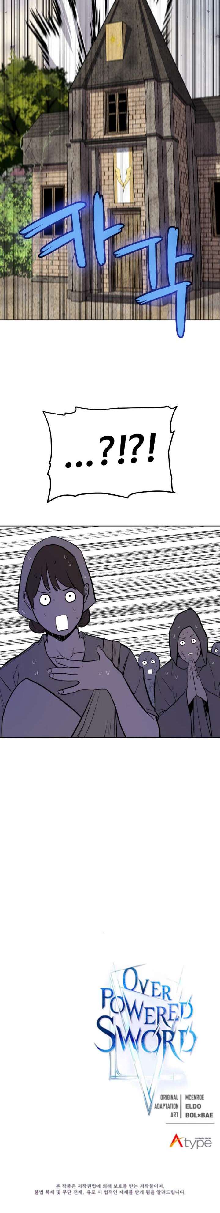 Overpowered Sword Chapter 45 page 33