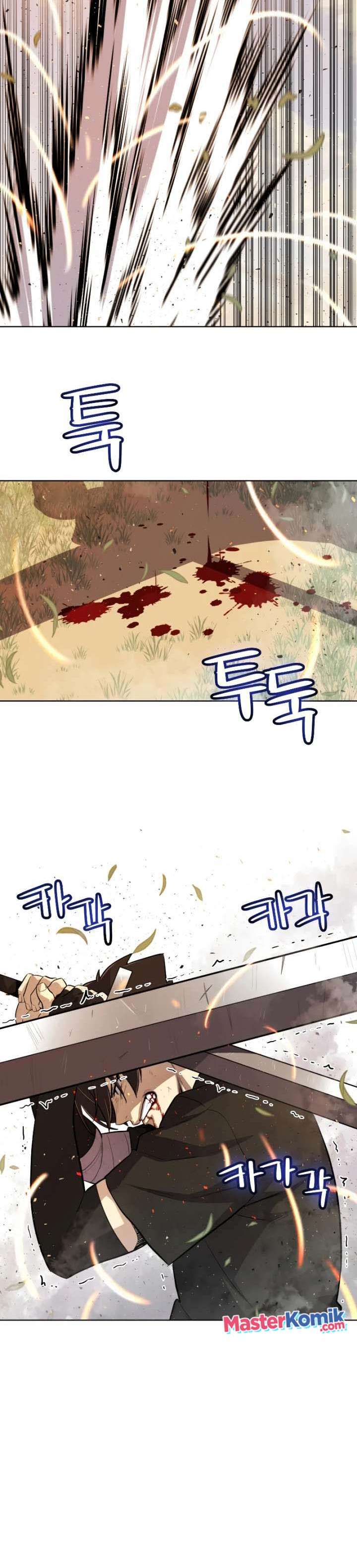 Overpowered Sword Chapter 53 page 9
