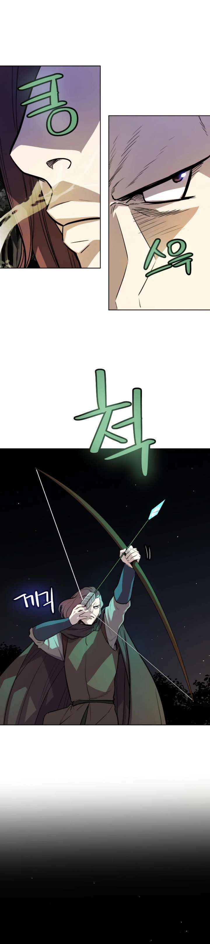 Overpowered Sword Chapter 53 page 27