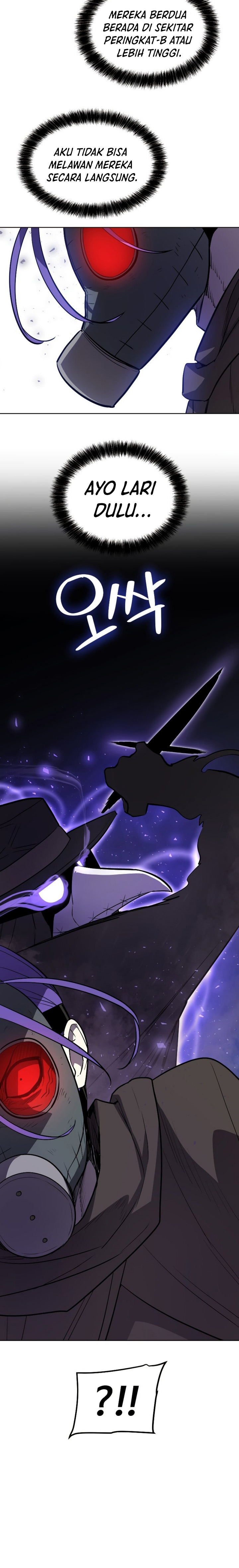 Overpowered Sword Chapter 61 page 22