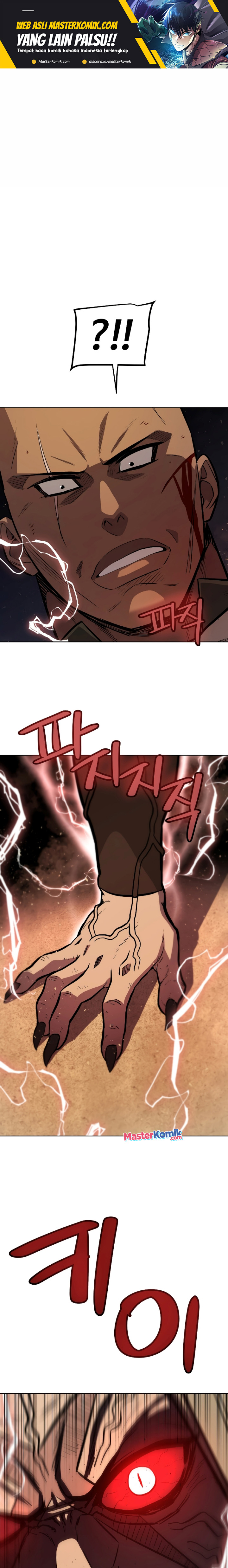 Overpowered Sword Chapter 66 page 1