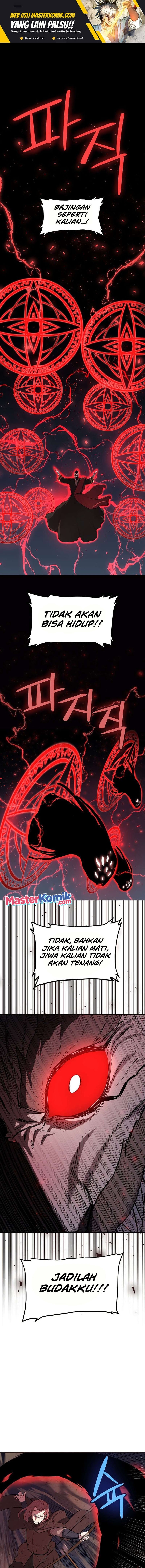 Overpowered Sword Chapter 76 page 1
