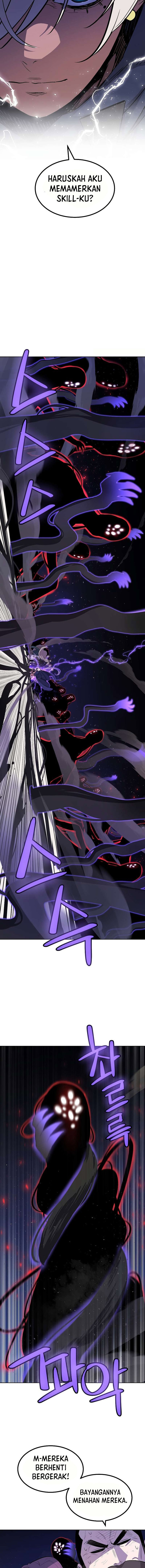 Overpowered Sword Chapter 76 page 5