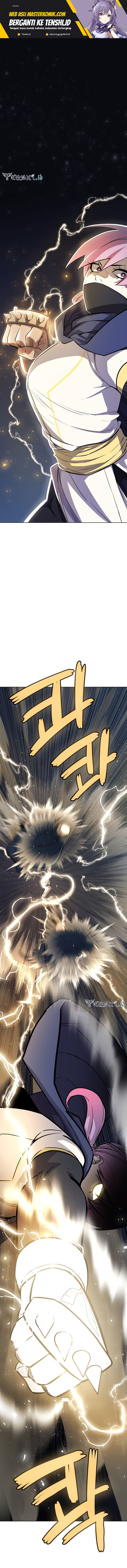 Overpowered Sword Chapter 79 page 1