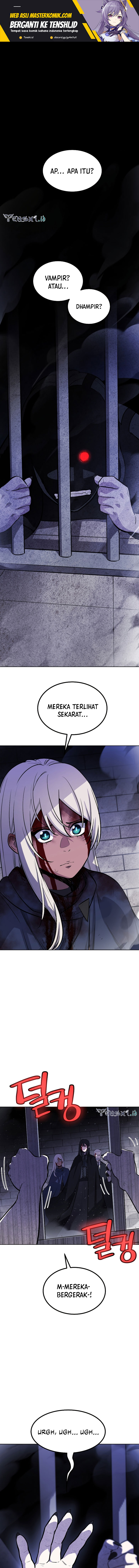 Overpowered Sword Chapter 82 page 1