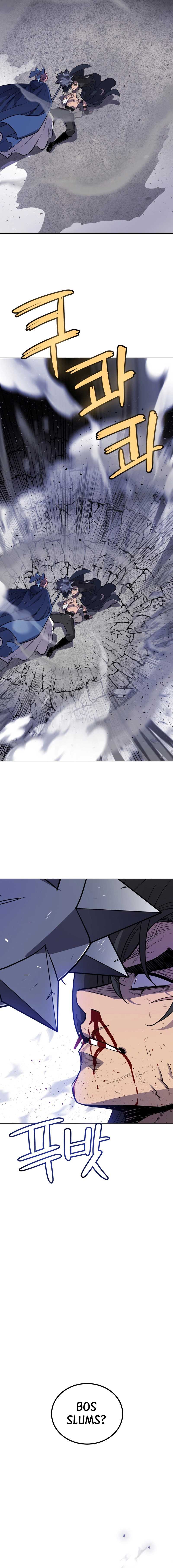Overpowered Sword Chapter 85 page 16