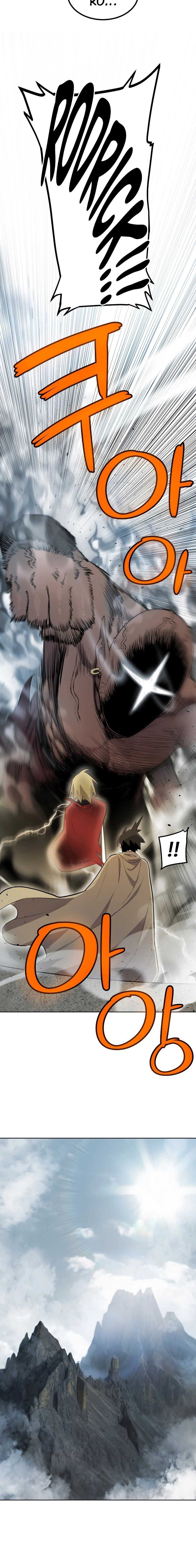 Overpowered Sword Chapter 92 page 12