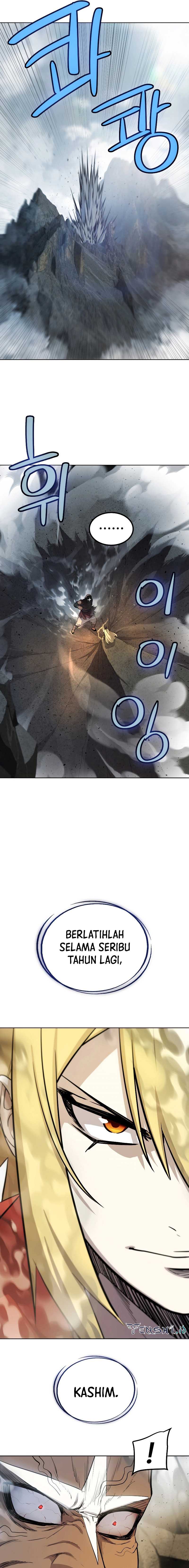 Overpowered Sword Chapter 92 page 13