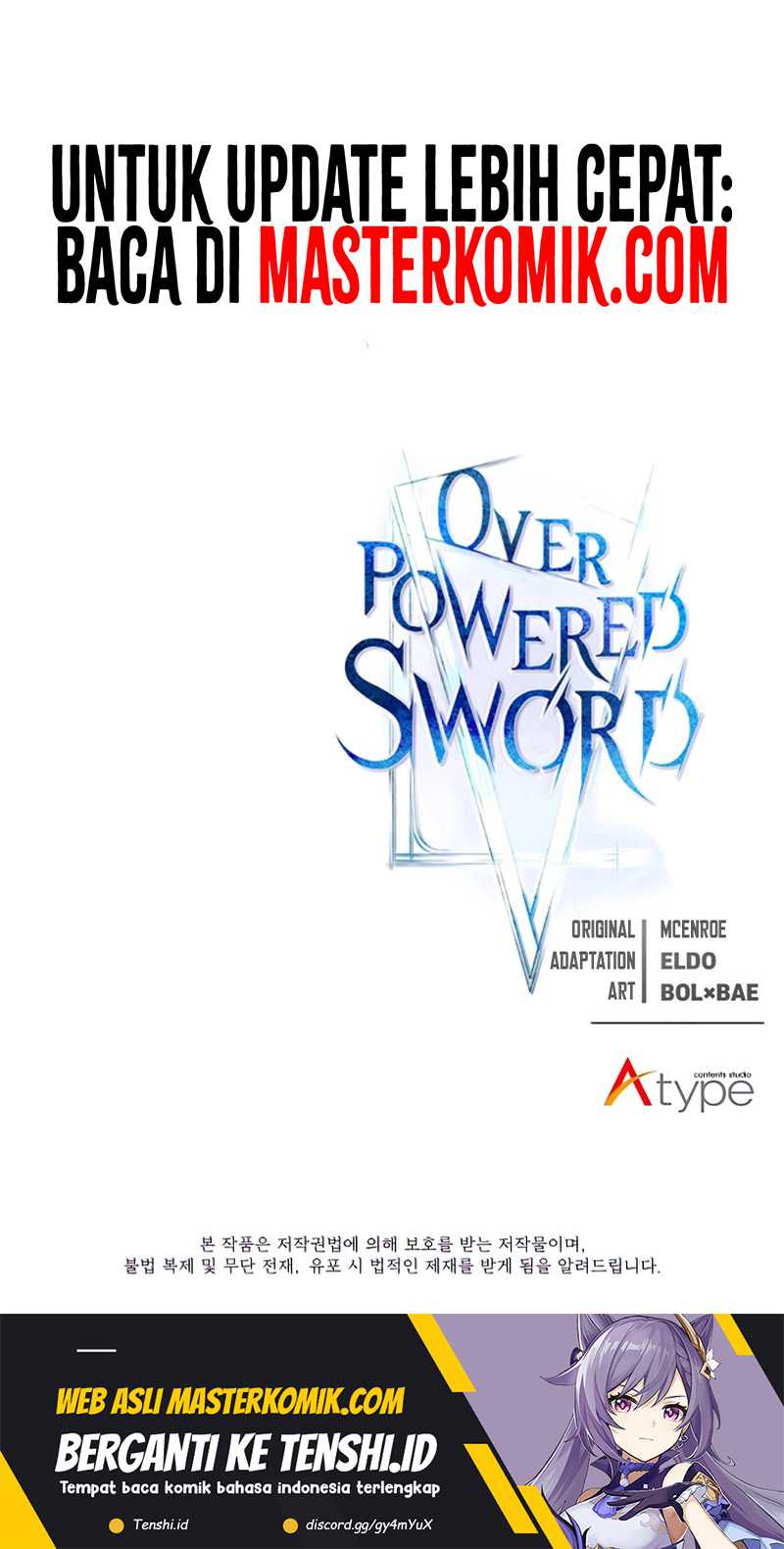 Overpowered Sword Chapter 93 page 21