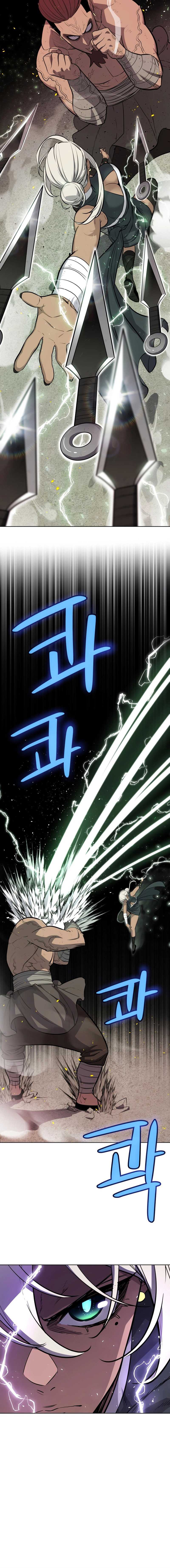 Overpowered Sword Chapter 94 page 10