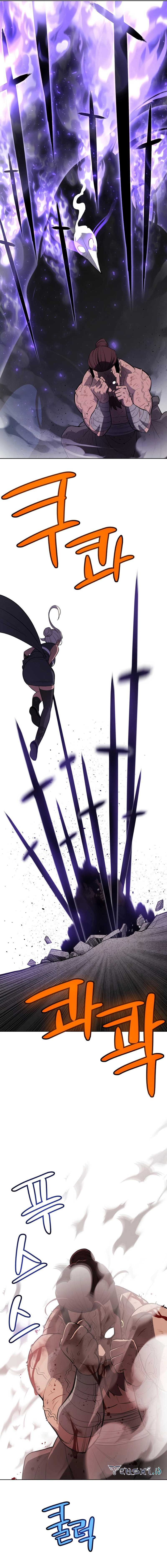 Overpowered Sword Chapter 94 page 11