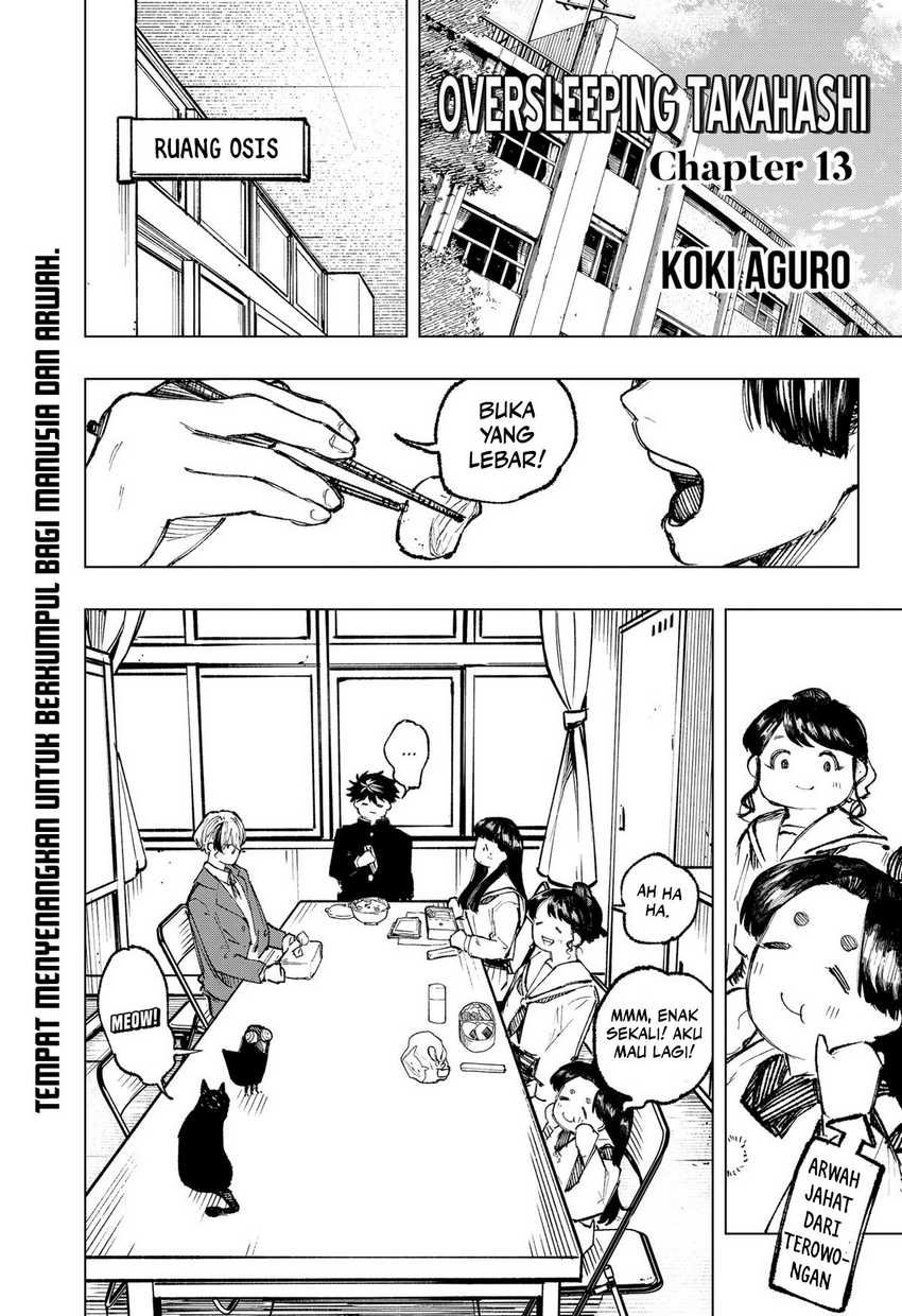 Oversleeping Takahashi Chapter 13 page 3