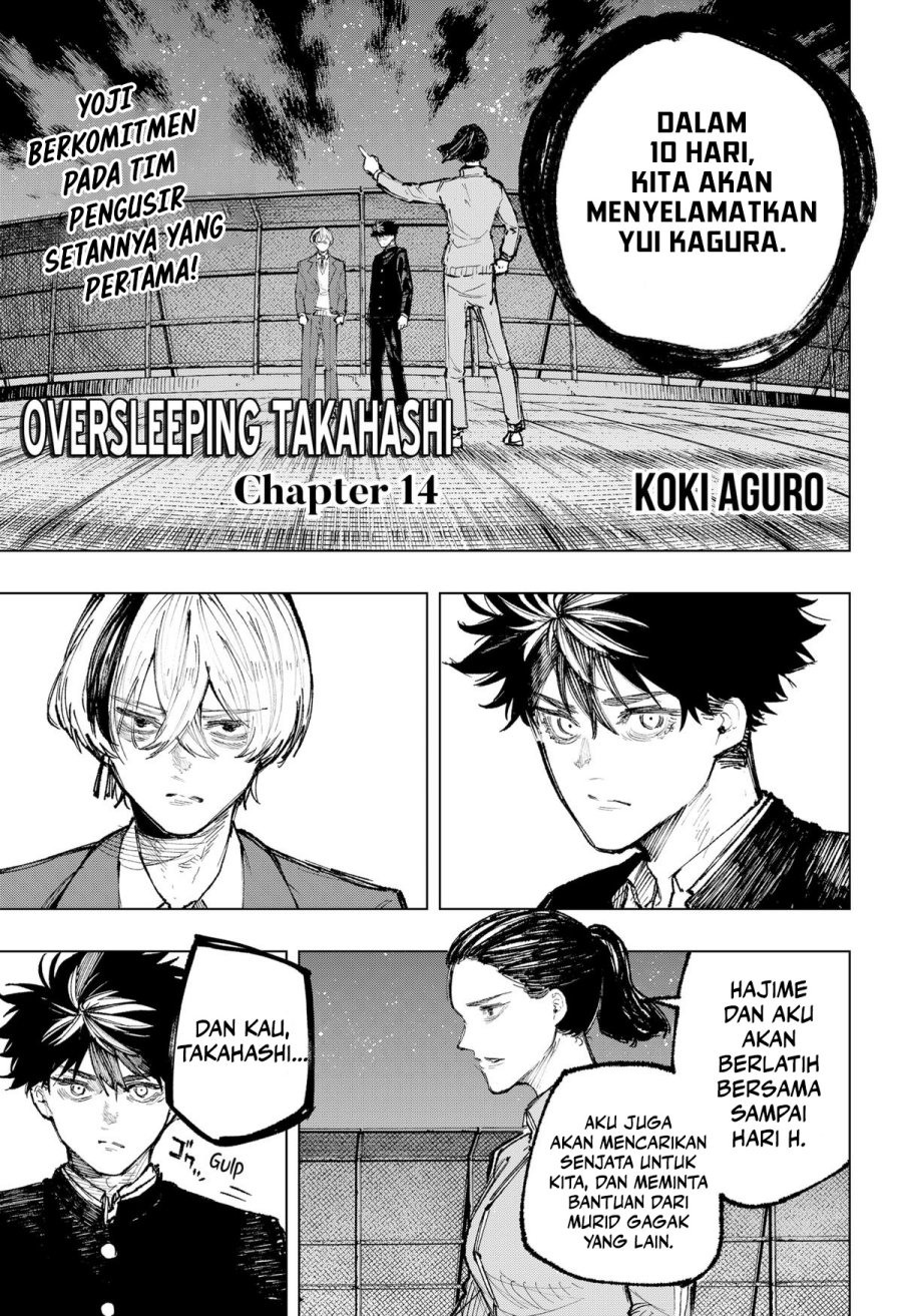 Oversleeping Takahashi Chapter 14 page 1