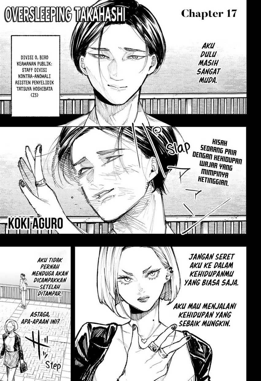 Oversleeping Takahashi Chapter 17 page 3