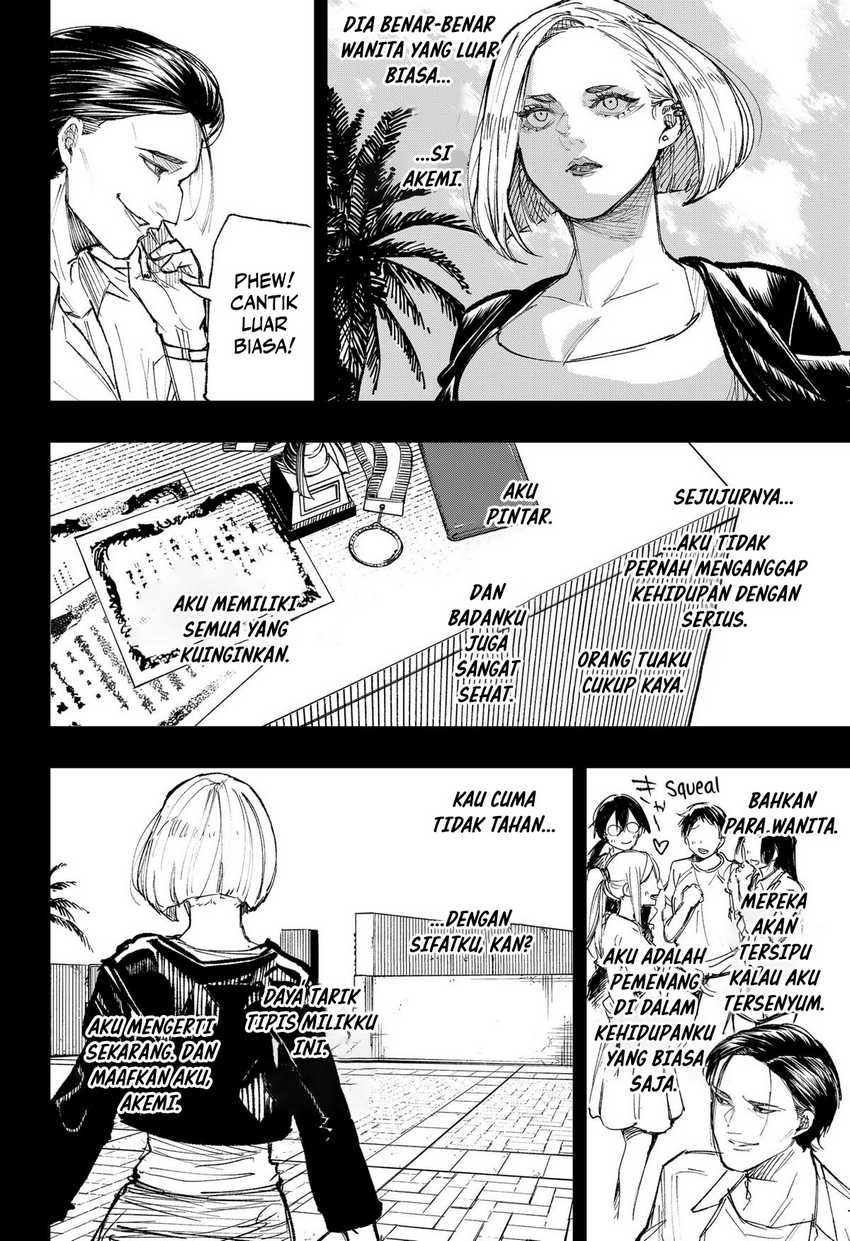 Oversleeping Takahashi Chapter 17 page 4
