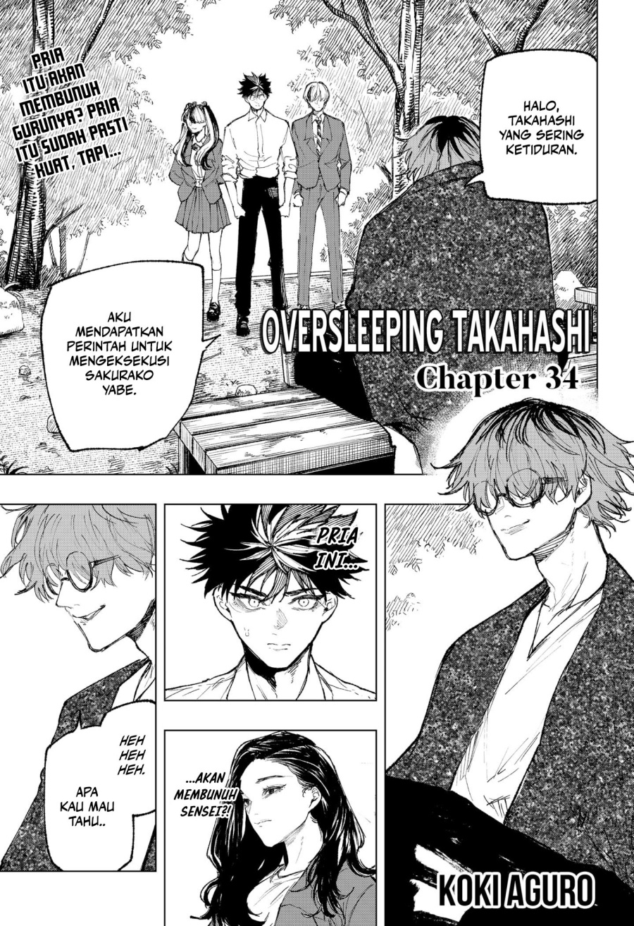 Oversleeping Takahashi Chapter 34 page 1
