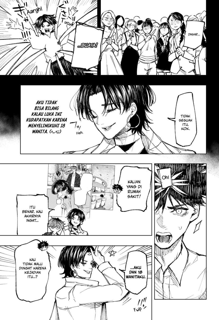Oversleeping Takahashi Chapter 34 page 7
