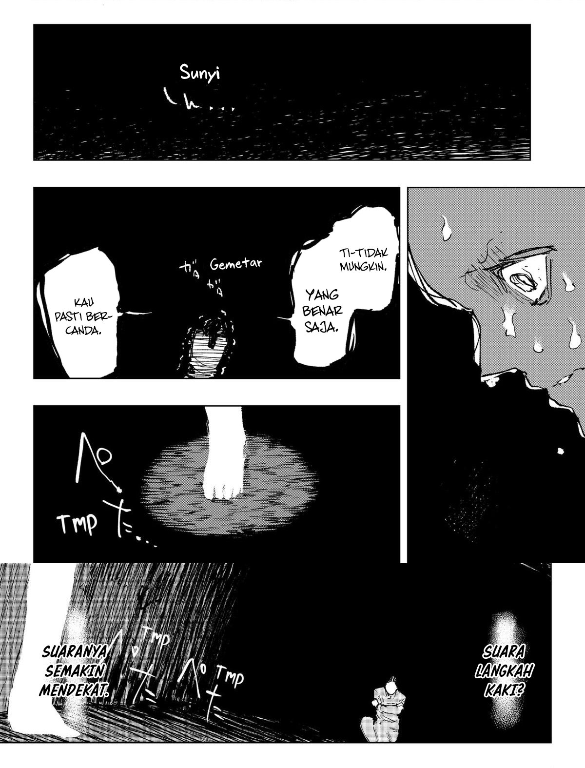 Oversleeping Takahashi Chapter 7 page 6