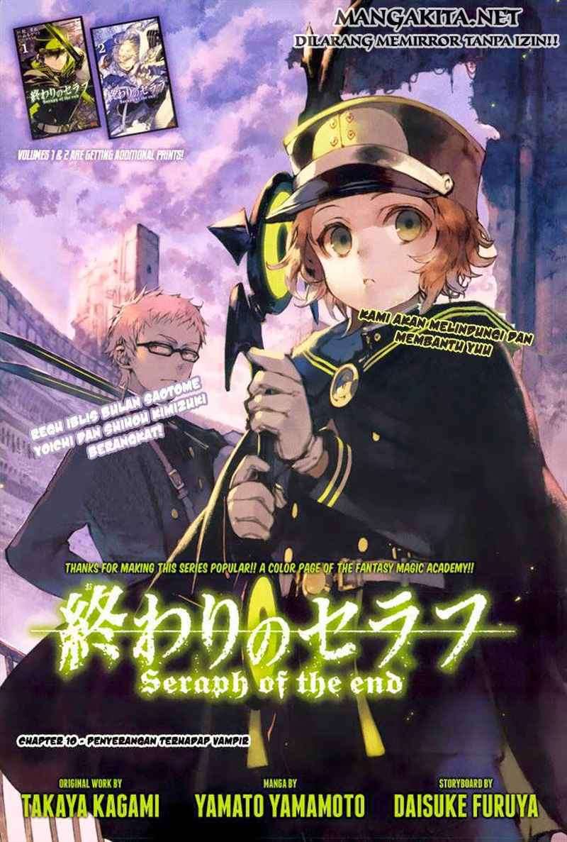 Owari no Seraph Chapter 10 page 2