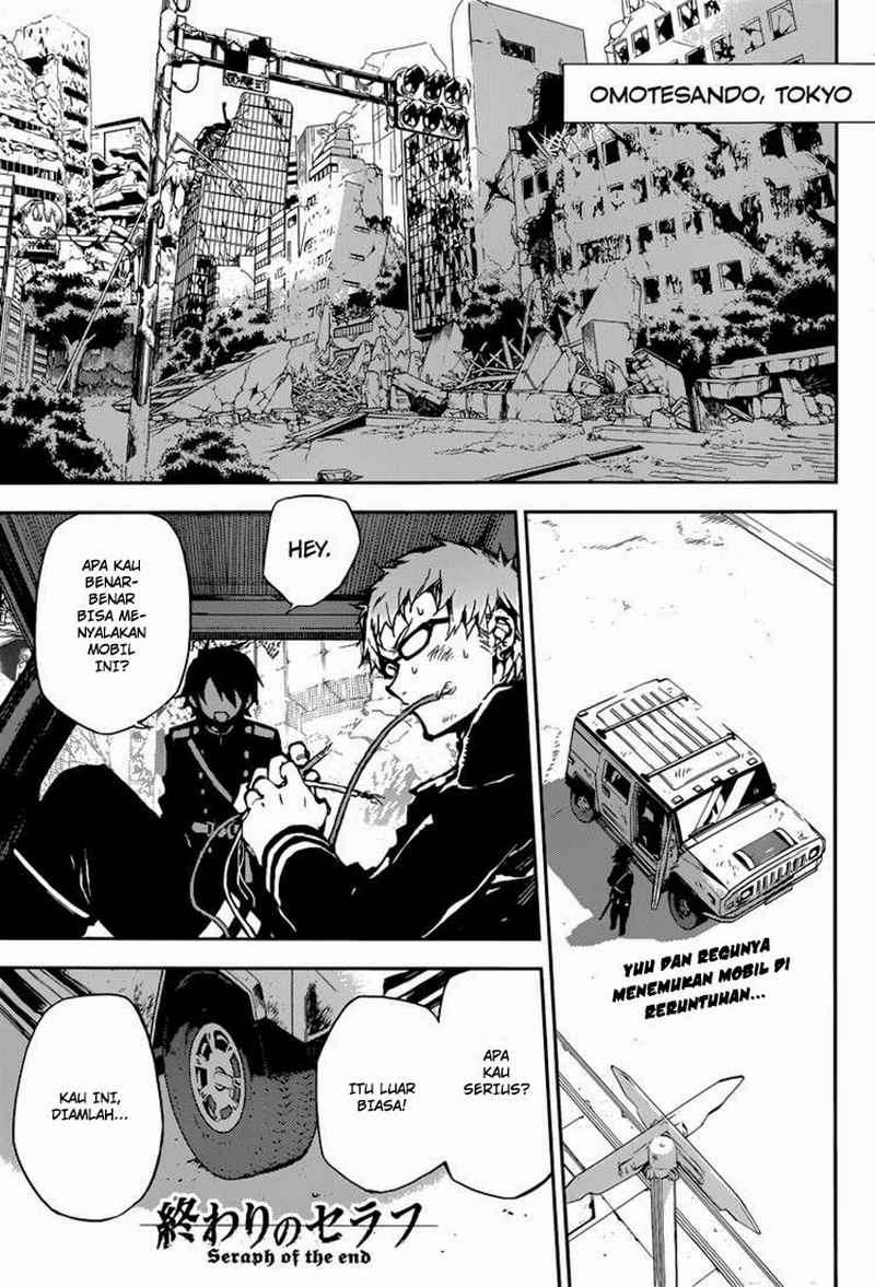 Owari no Seraph Chapter 10 page 3