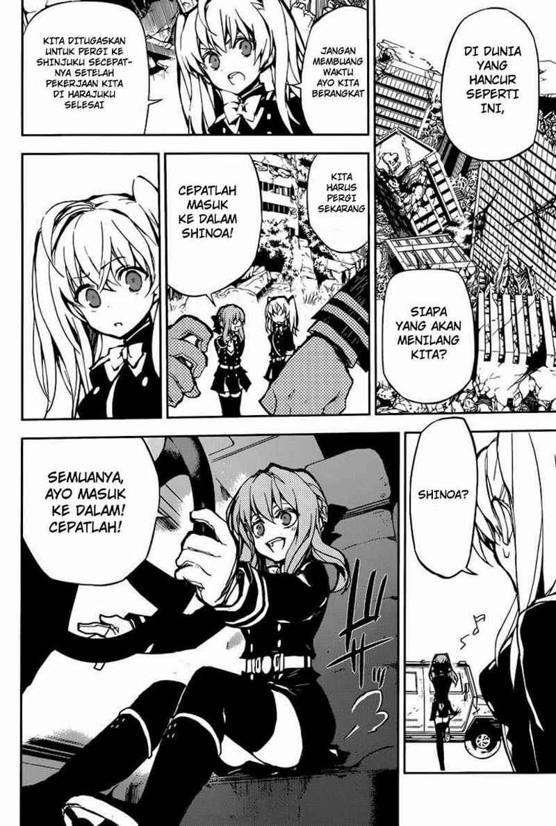 Owari no Seraph Chapter 10 page 10